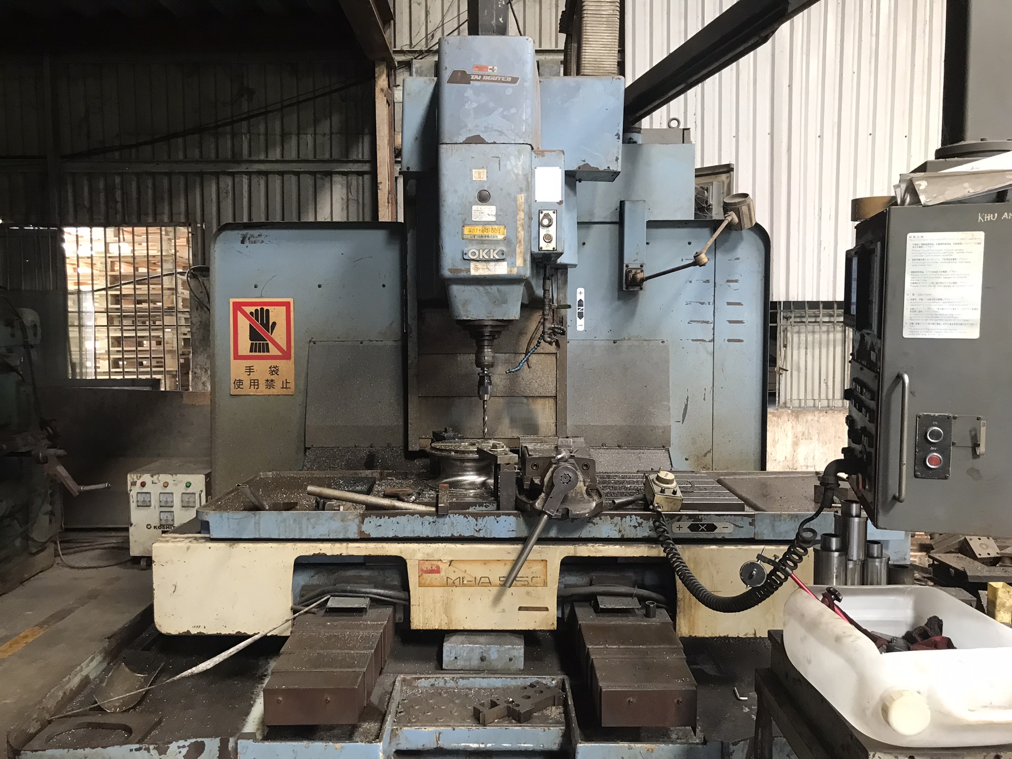 CNC milling machine